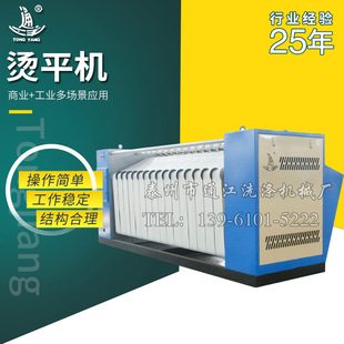�S�ҹ��� ƽ�C�C���� �����Cƽ�C늼ӟ�������늼ӟ���ƽ�C