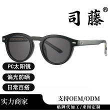 �羳�¿�ʱ�н���28029���Ų�оī��Ħ������INS��ϵ�ճ���̫����