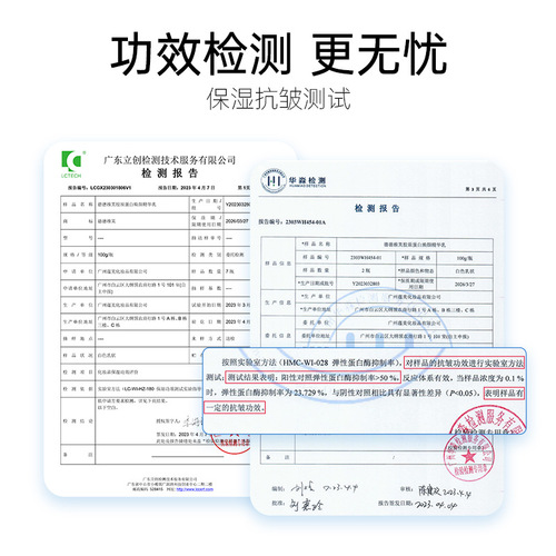 Dedeviv Collagen Rejuvenating Essence Lotion Moisturizing Anti-Wrinkle Balancing Water-Oil Refreshing Emulsion