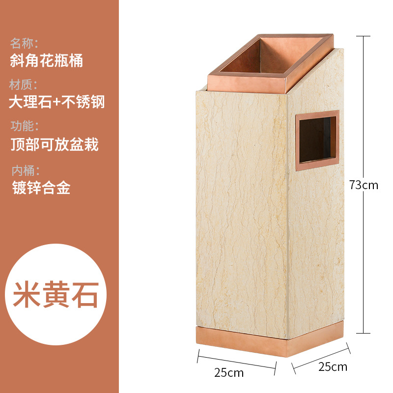 Vestíbulo del hotel comercial basura con cenicero de acero inoxidable mármol centro comercial ascensor vertical al aire libre cubo humo