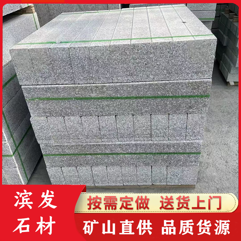 371_mmexport1687854733175 副本.j