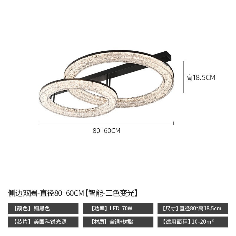 Lámpara de sala de estar minimalista de estilo italiano, hogar atmosférico, diseñador de alta gama 2025 nueva lámpara de techo de dormitorio principal minimalista moderna