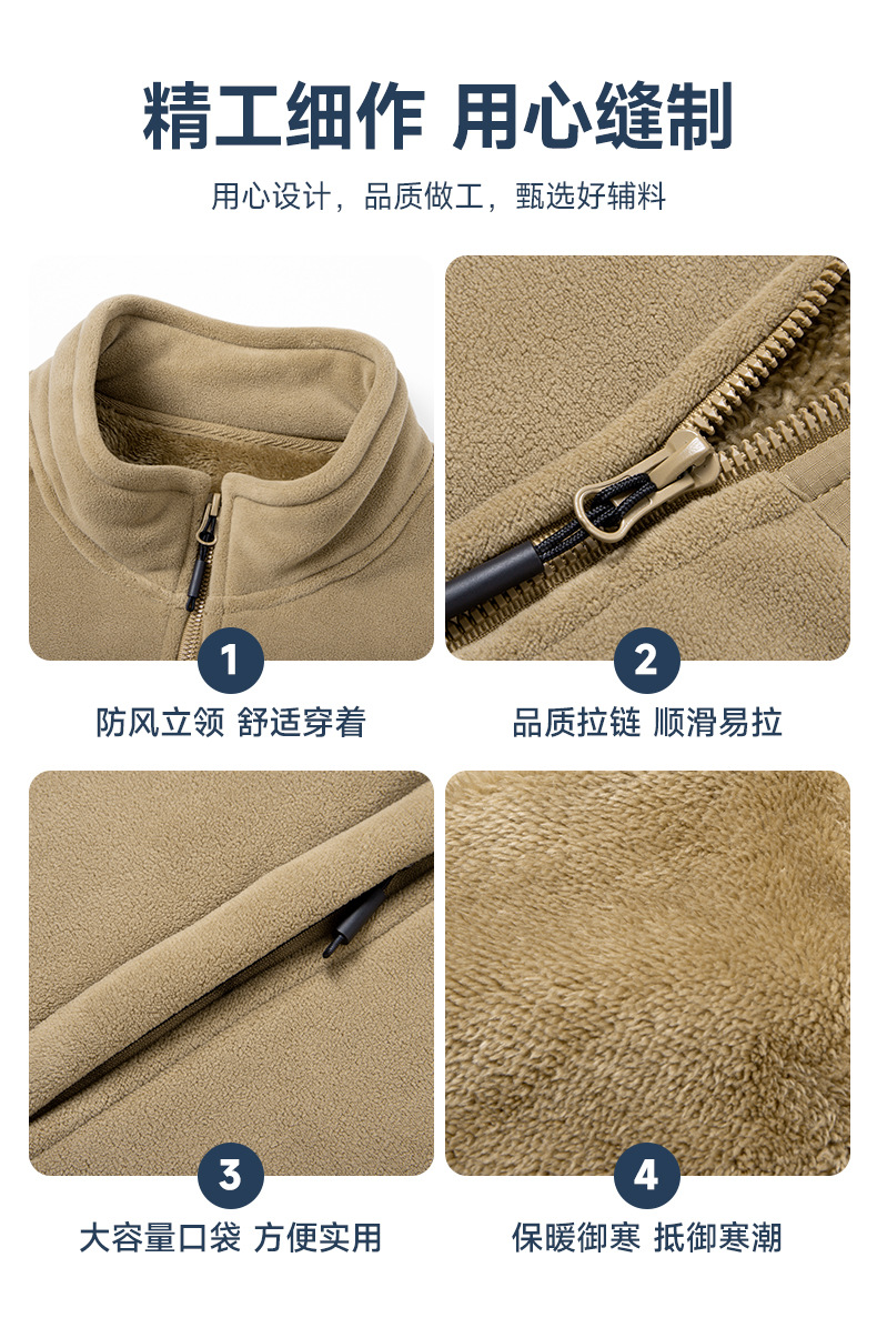 加绒-1_06.jpg 9566787952332.jpg