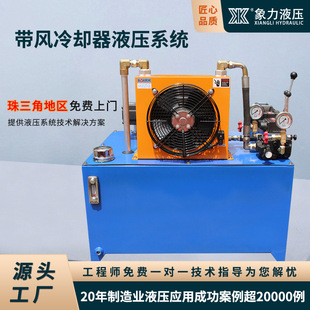 �S�����a�|ݸҺ��ϵ�yҺ��վҺ��ϵ�y ��վ�߉���������Һ����վ