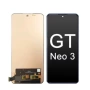 neo3gt2液晶屏幕