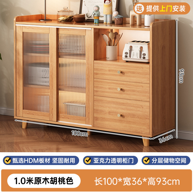 armario de comedor contra la pared armario de almacenamiento integrado armario de estilo japonés armario de almacenamiento de cocina doméstica armario de almacenamiento armario simple armario