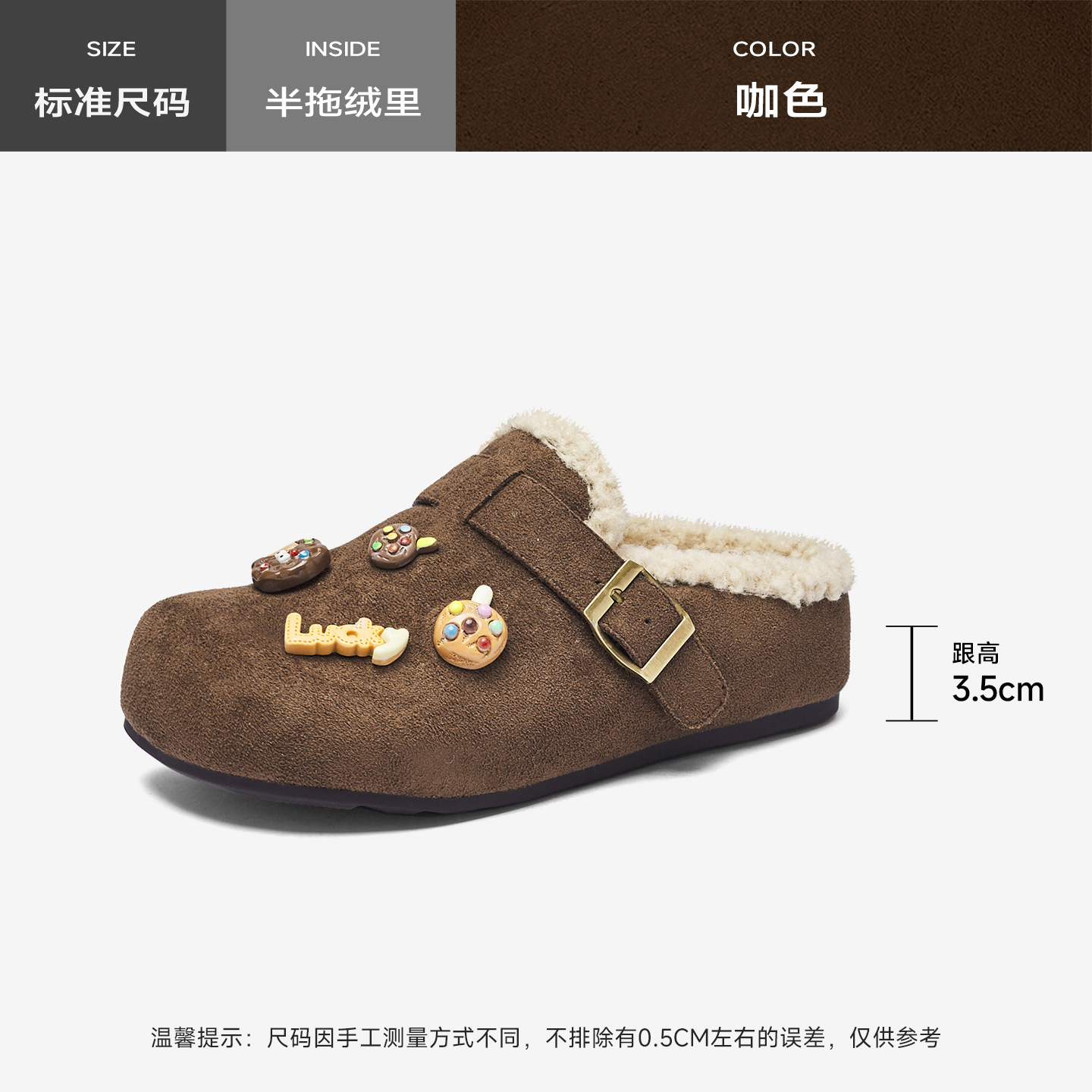 Antiguo león Dengjia veludo Bocken zapatillas para mujeres 2026 nueva primavera un pie agujero agujero zapatillas de pelo