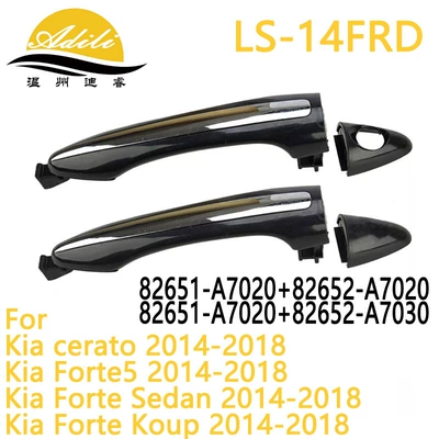 14 Freddy K3 Forte xarici qol 82651-A7020 82652-A7020