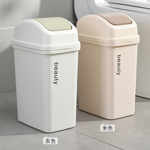 Factory Wan Chang Household Large Capacity Creative Shake-Top Trash Can European Style Bathroom Trash Can