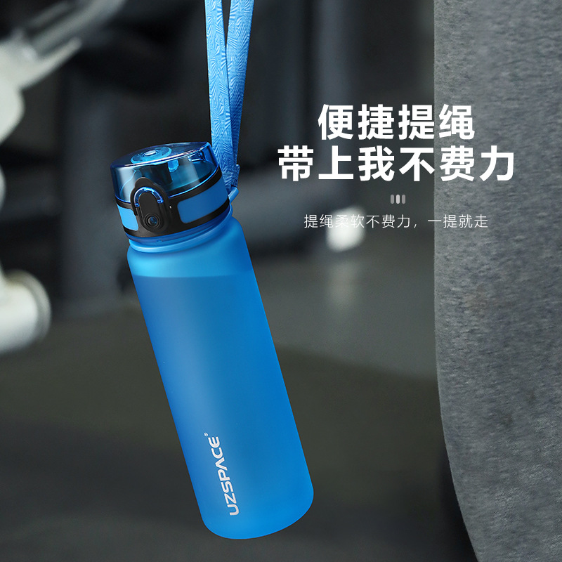 Youzhi taza de agua al aire libre portátil deportes fitness hervidor estudiante niños tritan plástico esmerilado gota resistente taza de agua