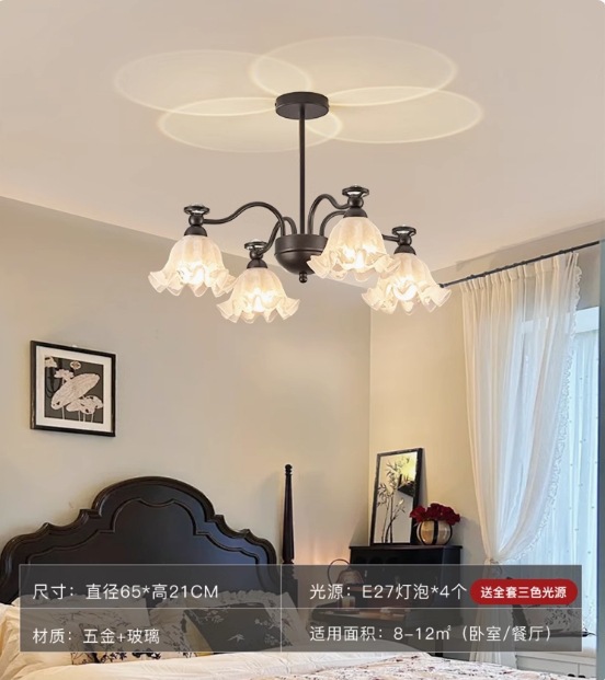 [full spectrum ra≥97] projection 4 heads l black-48w three-color light