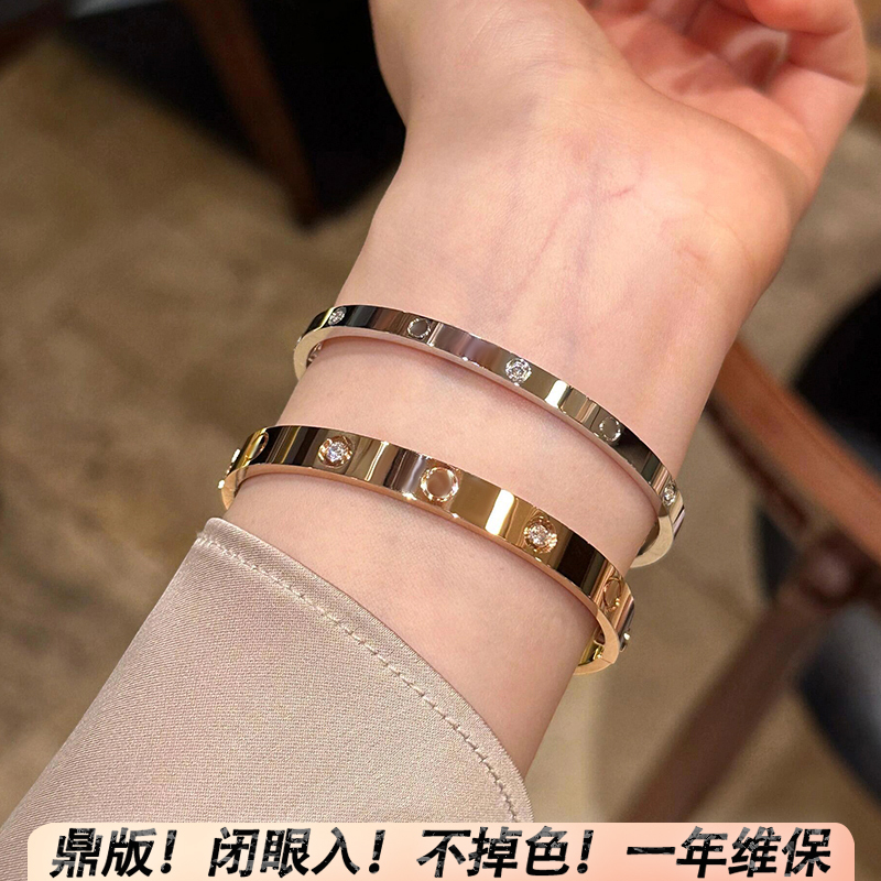 New Kajia 18K Rose Gold Couple Style Love Titanium Steel Fifth Generation Bracelet High-End Birthday Gift V Gold Bracelet 2025