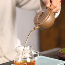 紫砂壶宜兴柴烧还原烧汉瓦手工茶壶小品功夫茶具家用泡茶壶150cc