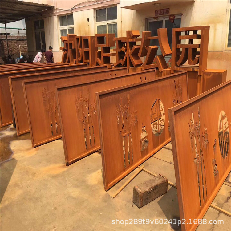 定制园林景观红锈钢板/Q500NHD耐候钢板/激光切割/来图加工