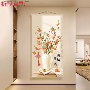 �����ڼҾߏS���帣�R�T���P�b��첼������ʽ�͏d�����^����