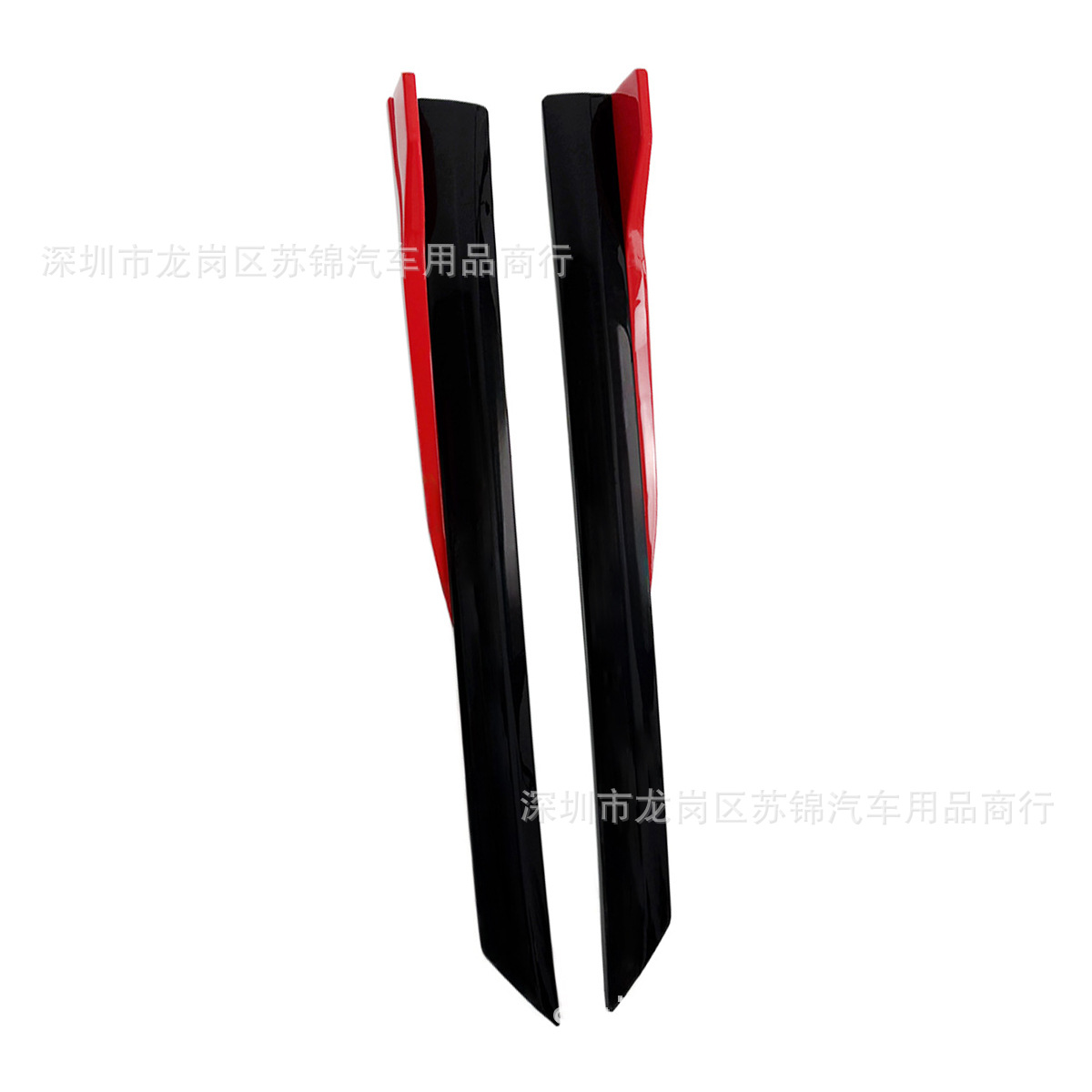 Car Modification Integrated Side Skirt Universal Sports Side Shovel 105cm Side Skirt Body Anti-Collision Strip Anti-Scratch Surround