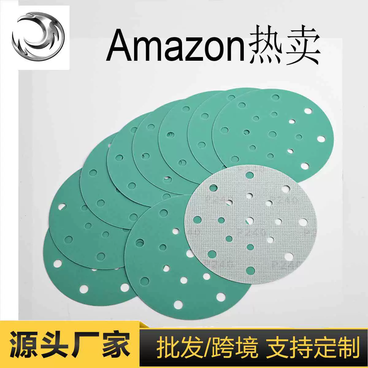 6-дюймовая 150 мм 8+8+1 отверстие флокированная дисковая наждачная бумага зеленая пескоструйная полиэфирная пленка шлифовальный лист