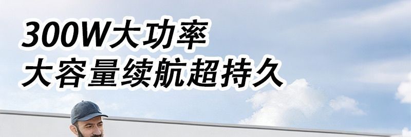 21V Car Washing Machine, Wireless Lithium Battery, Powerful Household Rechargeable Portable High-Pressure Water Gun