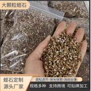 ����С���b��ʯ΢���^��ͯ�ƽ̌������ʯ��؈������Û���w����ʯ