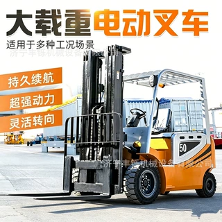 2吨小型电动叉车手动装卸车1吨新能源仓储升降装卸液压起重搬运车