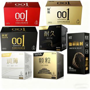 �K�����K��001����ˬ���ݼy�w���;�10ֻ�bӋ����Ʒ�����װ�ȫ��