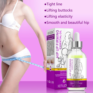 Sefudun Hip up Firming Essential Oil