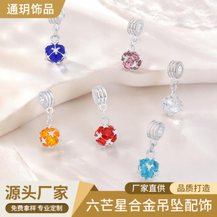 �˼ҟ��N�߼��А�����ë�Ͻ����diy�����ɢ��������Ʒ���