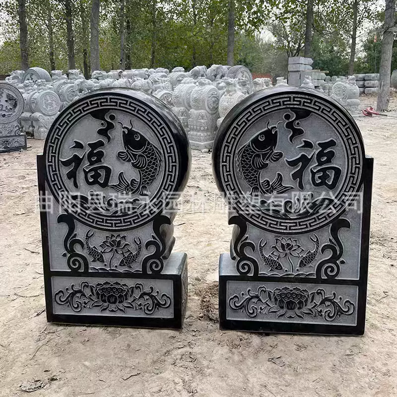 石雕门墩青石仿古做旧抱鼓石大象貔貅狮子吉祥如意福字鱼庭院摆件