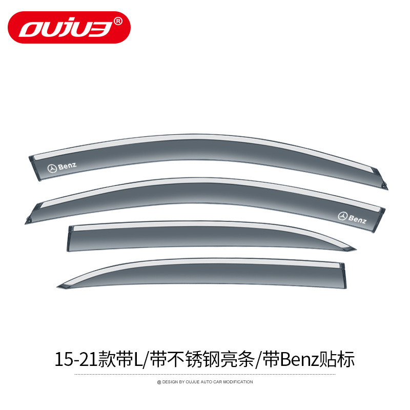 C180L C200L C300L – Mercedes-Benz Rain shield - 15-21-c-class-with-l-with-stainless-steel-bright-strip-with-benz-label