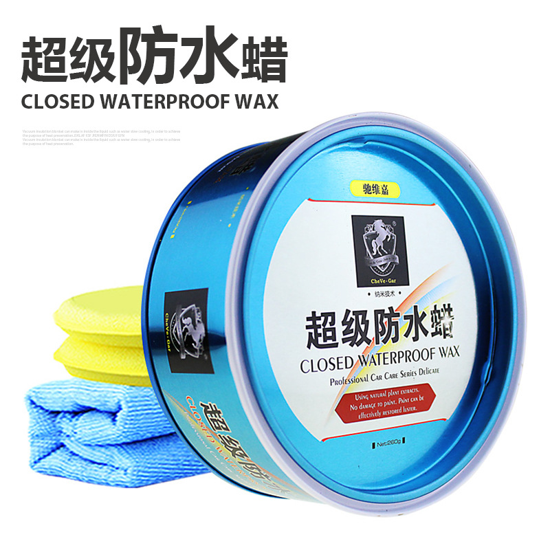 Qìchē – Car Wax Automotive Car wax - super-waterproof-wax-260g-towel-2-sponges