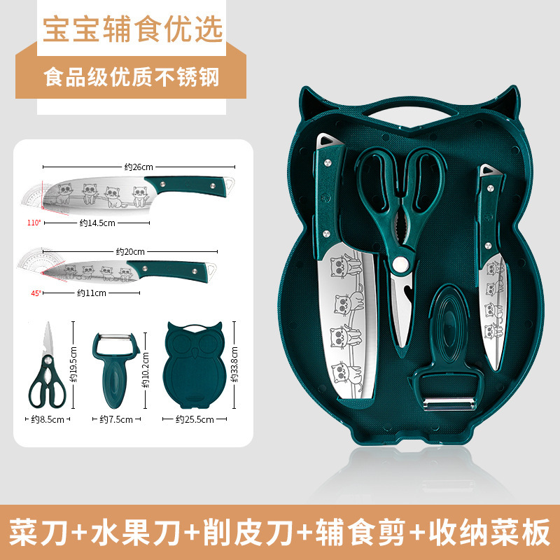 Cuchillo de corte de verduras, tablero de recortes, tablero de recortes doméstico, conjunto de cuchillos 2 en 1, cuchillo de frutas, suplemento de alimentos para bebés.