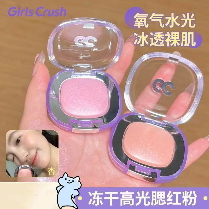 GirlsCrush/gc Satin Blush Highlighter: Creates a sculpting effect, enhances the complexion, provides long-lasting color, and gives a radiant, dewy glow