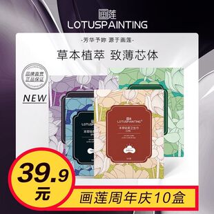 �o�ɹ℩�o��ȩ10�Ю�ɏ�����p���l����5����2ҹ��2�м��L1���o�|