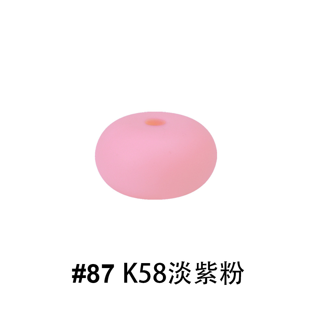 #87k58 light purple pink