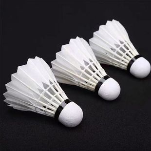 Badminton Durable Goose Feather Competition Learning Student Entertainment Training Duck Feather Badminton Delivery