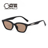 Metal fashionable trend glasses solar-powered, sunglasses, Korean style, 2023