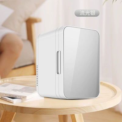 8L mini cold and warm mini refrigerator freezer dormitory household refrigerator fresh-keeping cosmetics breast milk traditional Chinese medicine car refrigerator (Soyuducular) - 8l-silver-national-standard-plug