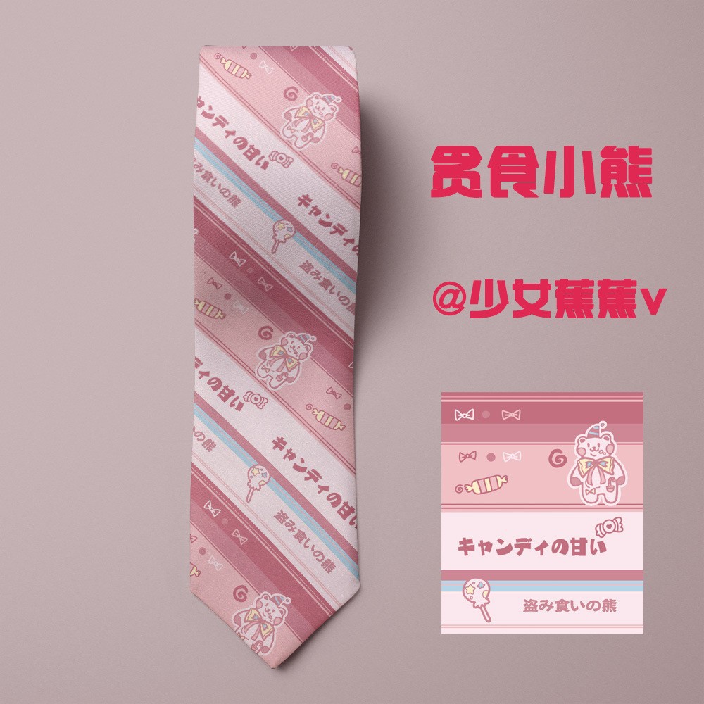 Original JK Small objects[Greedy Little Bear]necktie Manufactor customized Processing solar system lovely Cartoon