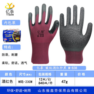 �|ȭ���y���z������ĥ�����ڱ����ؽ��z���o͸��ƽ����\���o����