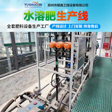 ˮ�ܷ����a�O���~�����i��Һ�w�S�۰l���O��Һ�w�ʾ������l���a��