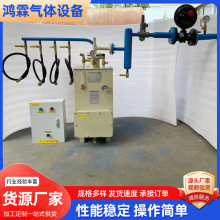 LPG⻯tLPG⻯LPGʯú鹤IüӟҺ