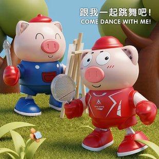 ��ͨ늄�С�i �����Ӱl����·��������C���� ��ͯ��ż��̵ؔ�