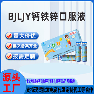 �F؛�{ñ�J�C��ͯ���L�I�B�V���|�ڷ�Һ�����~���}�F�\�ڷ�Һ