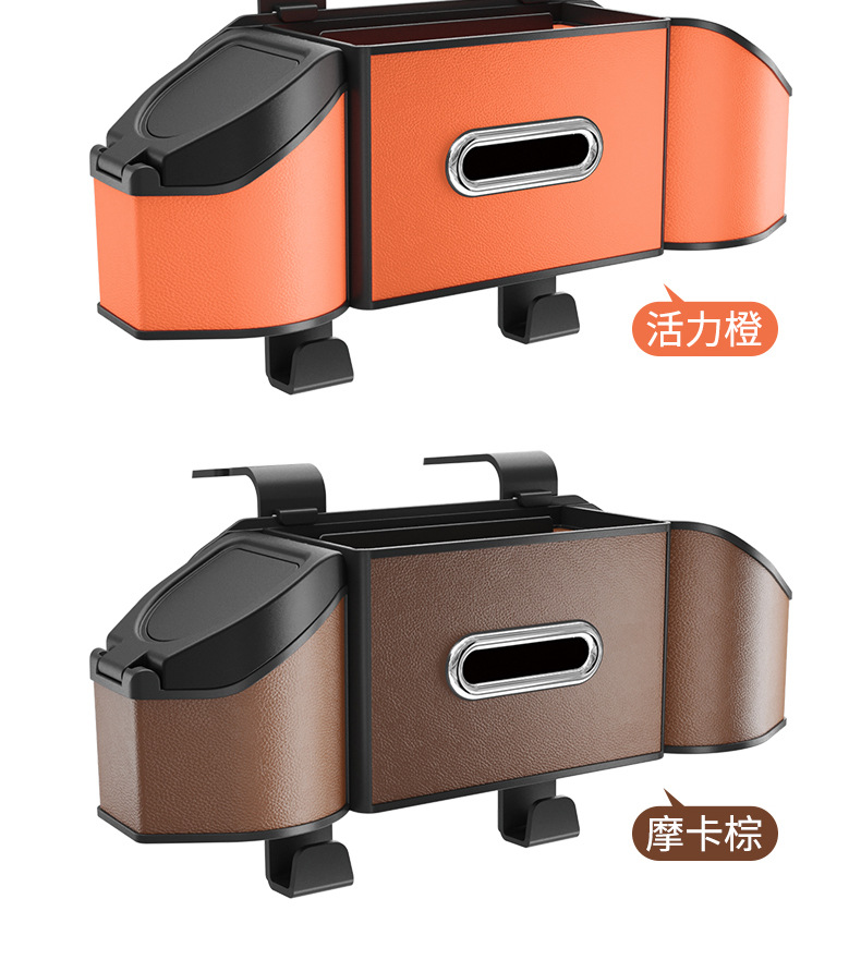 Car Seat Back Storage Box Hanging Bag Multifunctional Storage Box Car Seat Back Storage Box Car Interior Decoration