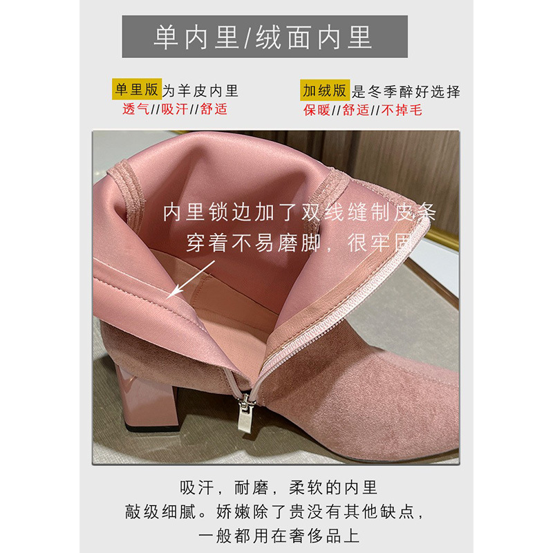 太さとショートブーツの女性は2024年秋冬の新型のやせている靴の四角い頭のスエードの英倫風の中で筒がやせているマーティンの靴を現します。