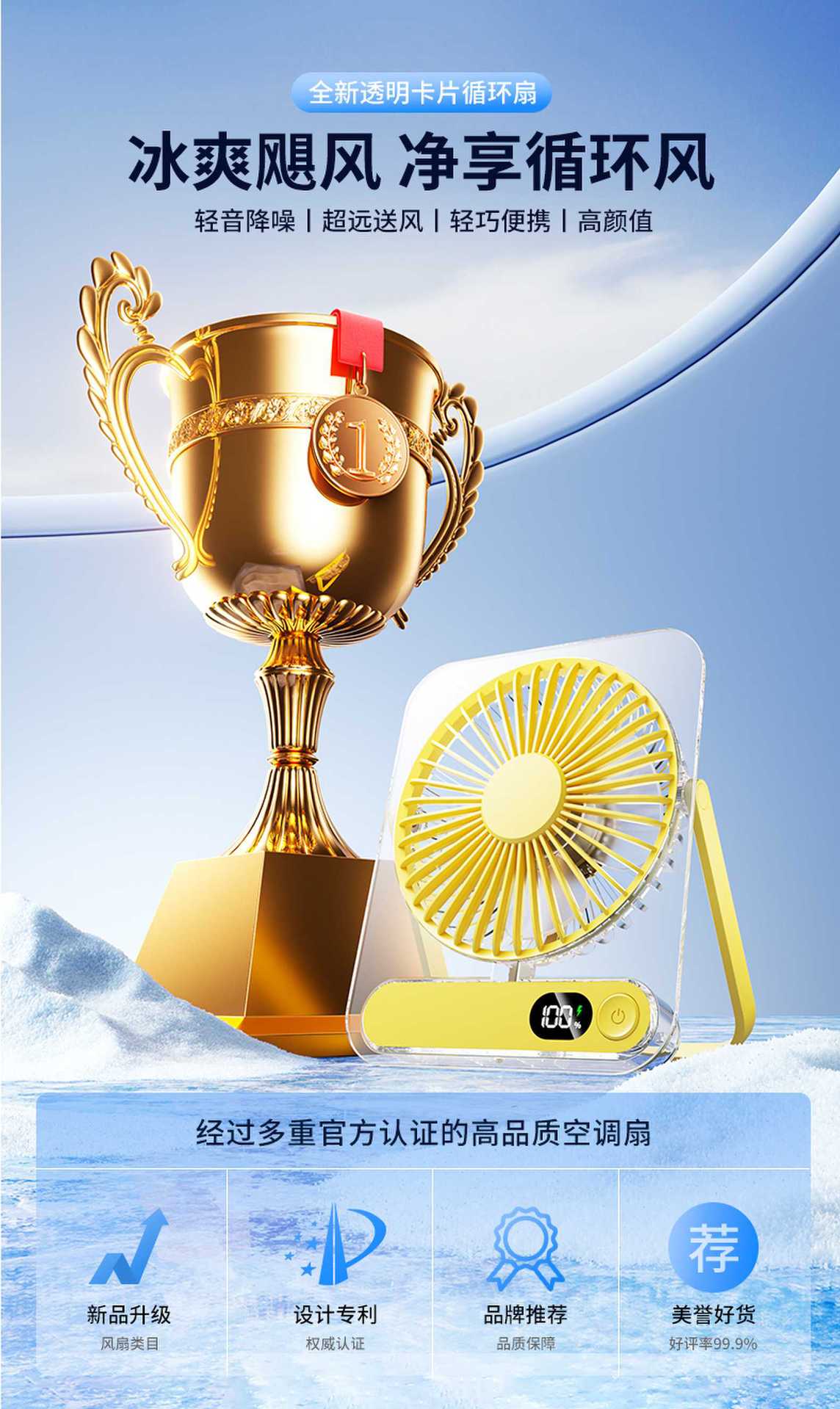 O1CN01GBXRZw1qw4s21dc6C_!!2220695275559-0-cib.jpg
