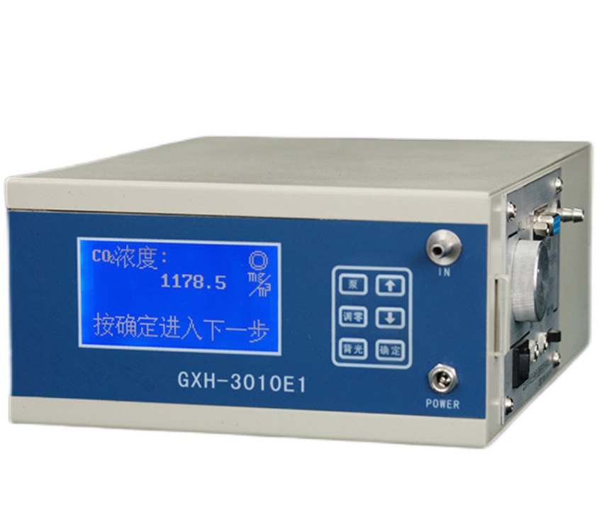 GXH-3010E1便携式红外线CO2分析仪  环境二氧化碳浓度测试仪