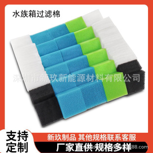�S��ֱ�Nˮ�����^�V���� ����Juwel Bioflow 3.0m ��������������