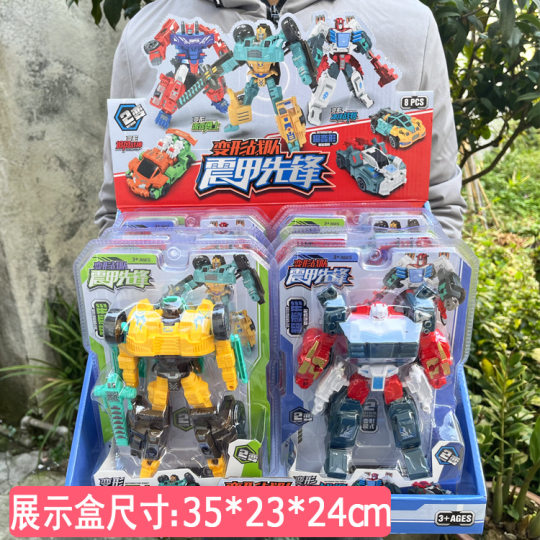 Transformable Toy Robot Car King Kong Hornet Optimus Prime Warrior Hand-run Model Training Course Renewal Gift