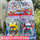 Transformable Toy Robot Car King Kong Hornet Optimus Prime Warrior Hand-run Model Training Course Renewal Gift